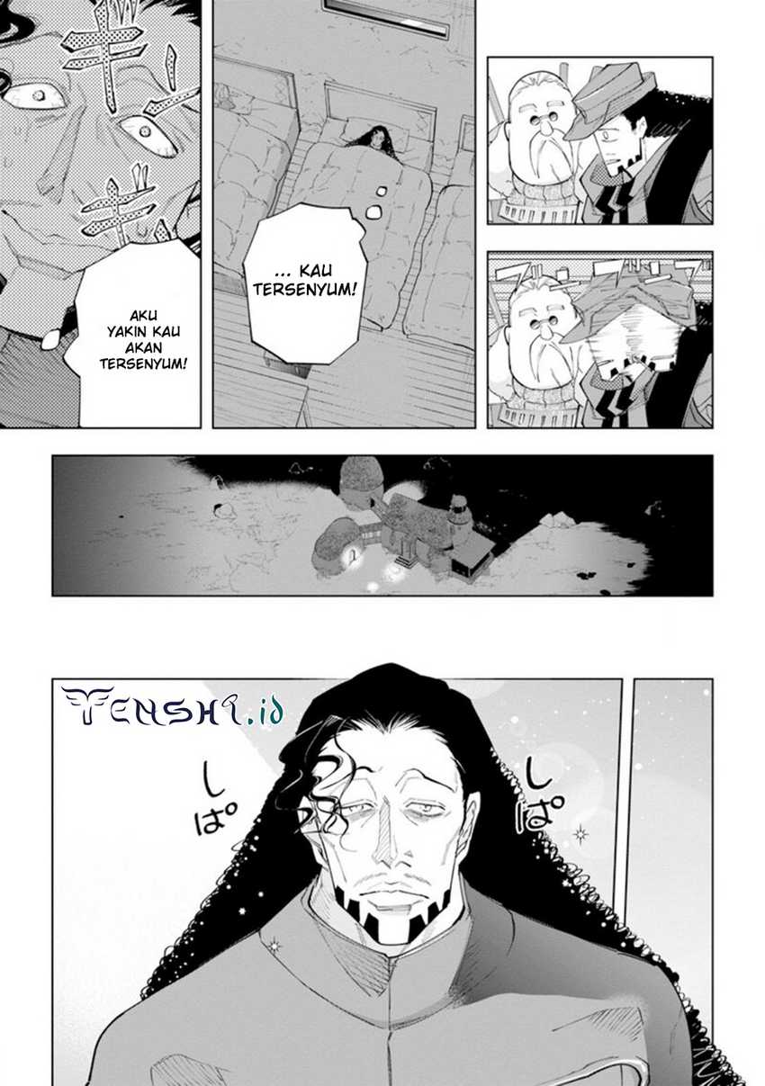 Isekai Craft Gurashi Jiyu Kimamana Seisan Shoku no Honobono Slow Life Chapter 23 Gambar 8