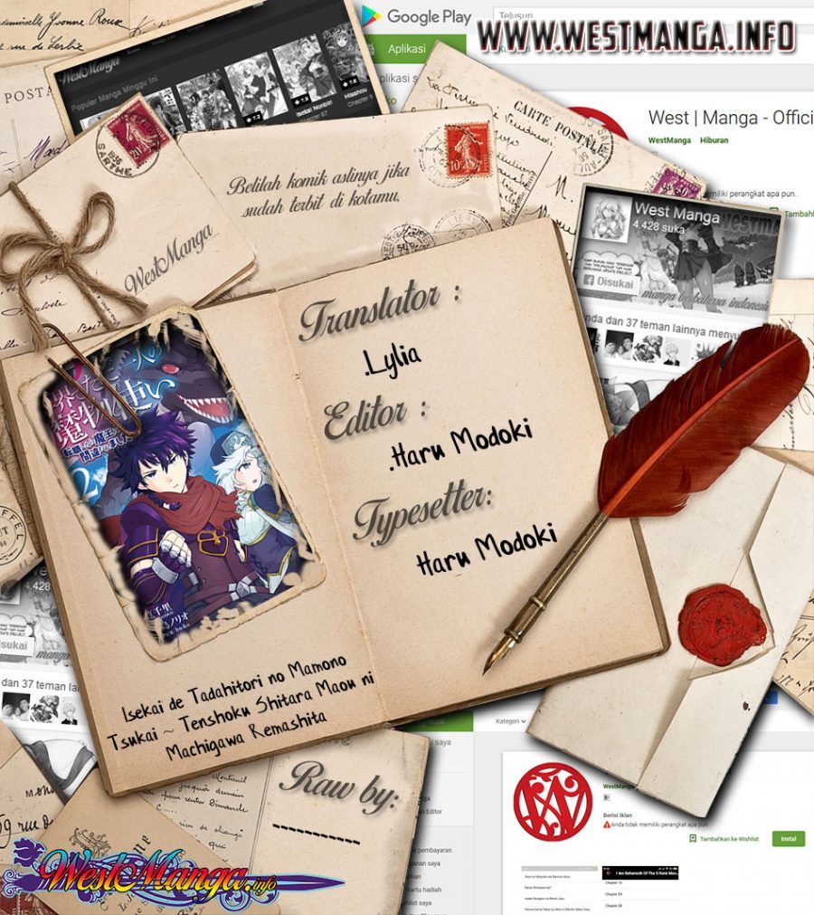 Isekai de Tadahitori no Mamono Tsukai ~ Tenshoku Shitara Maou Ni Machigawa Remashita Chapter 21 Gambar 3