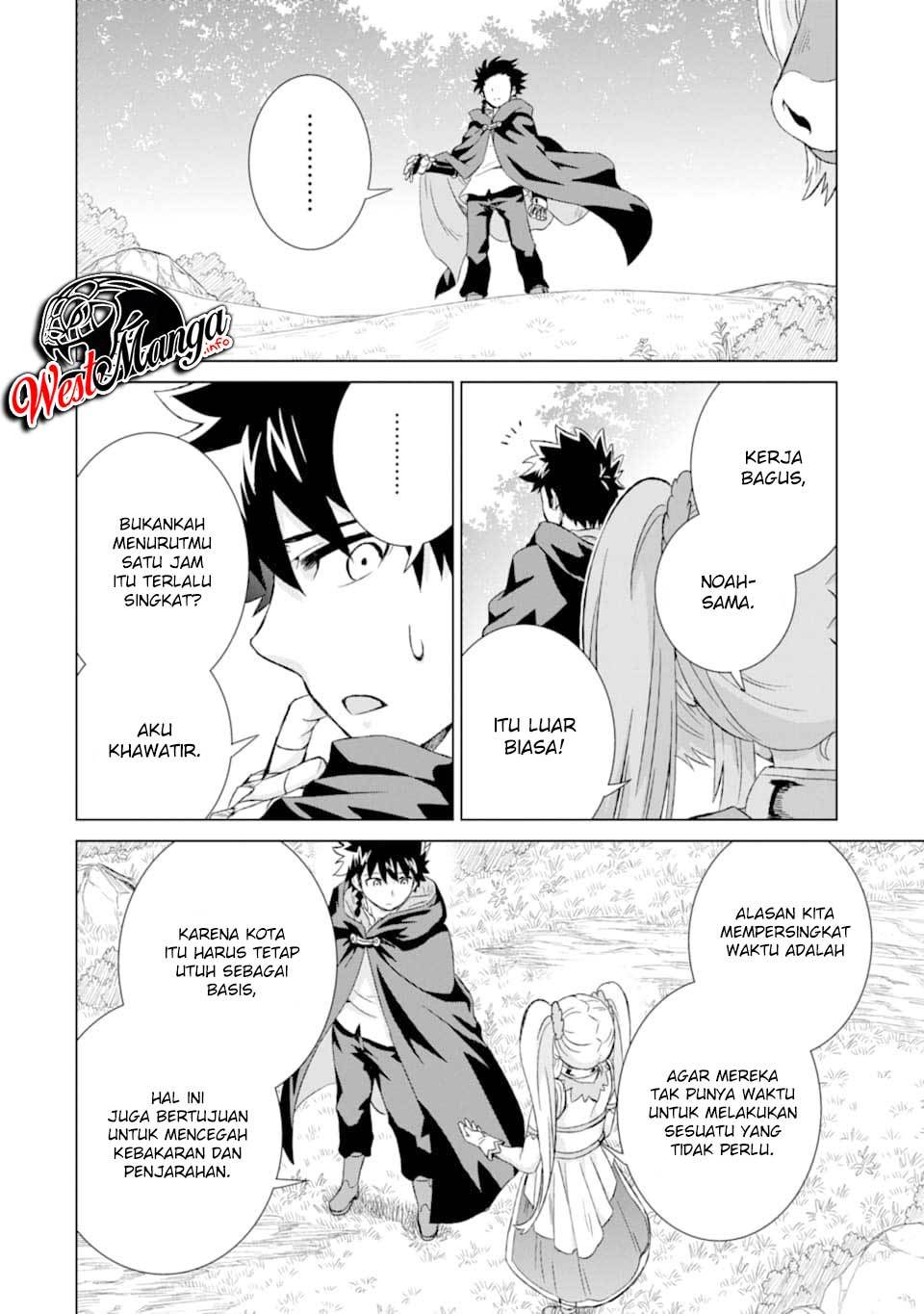 Isekai de Tadahitori no Mamono Tsukai ~ Tenshoku Shitara Maou Ni Machigawa Remashita Chapter 21 Gambar 8