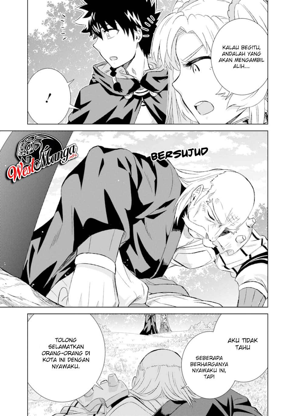 Isekai de Tadahitori no Mamono Tsukai ~ Tenshoku Shitara Maou Ni Machigawa Remashita Chapter 21 Gambar 13