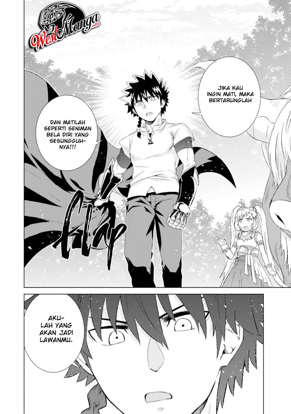 Isekai de Tadahitori no Mamono Tsukai ~ Tenshoku Shitara Maou Ni Machigawa Remashita Chapter 21 Gambar 16