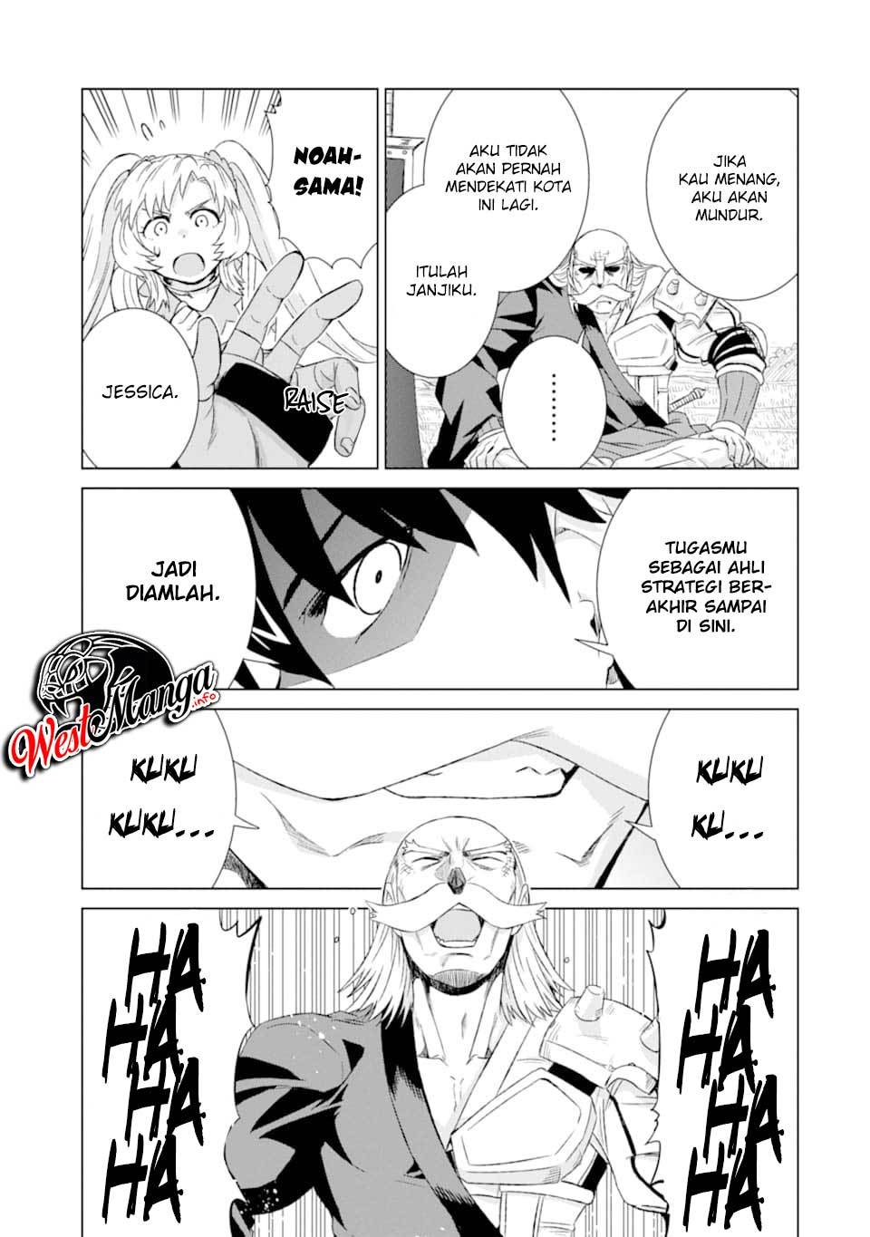 Isekai de Tadahitori no Mamono Tsukai ~ Tenshoku Shitara Maou Ni Machigawa Remashita Chapter 21 Gambar 17