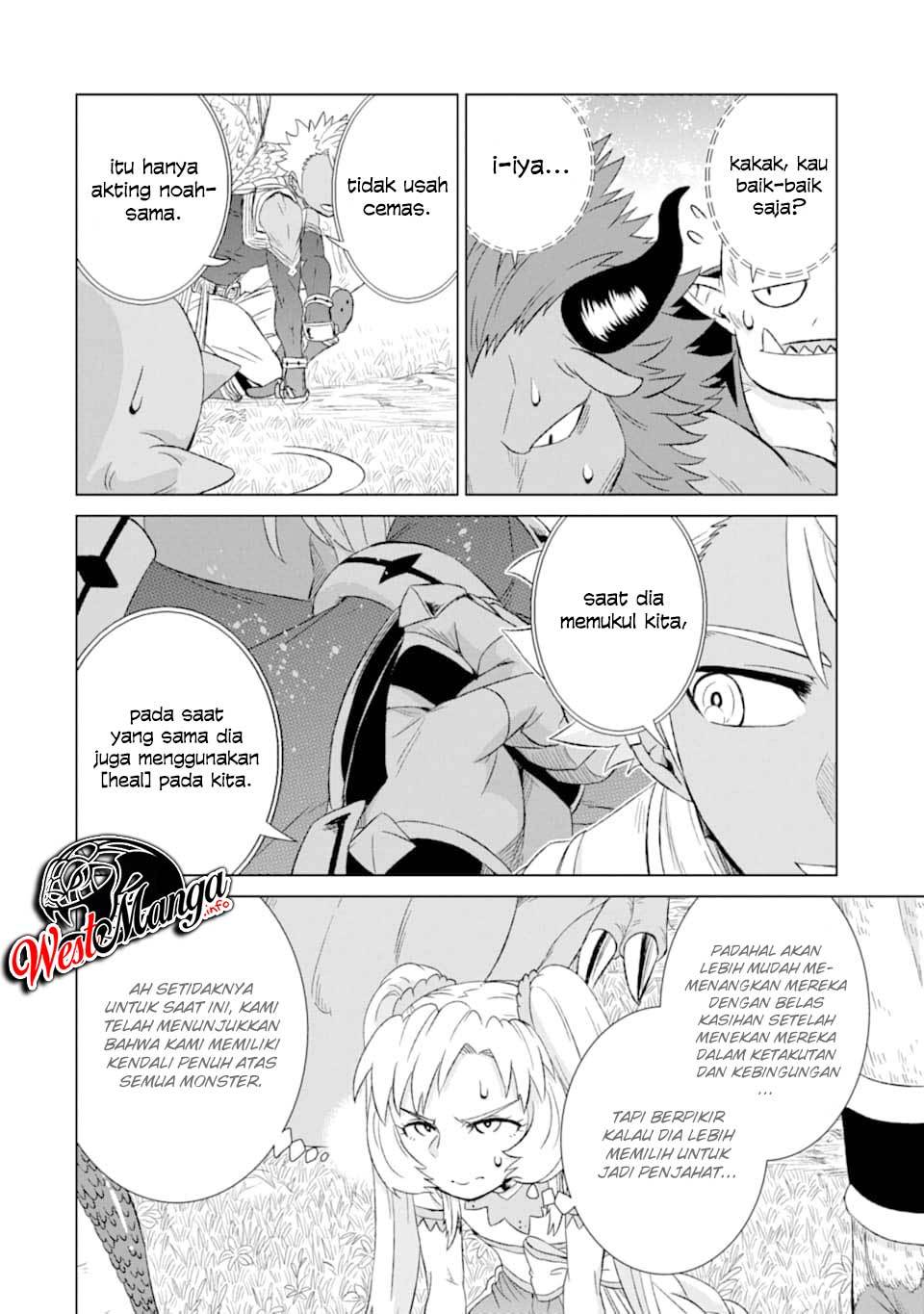 Isekai de Tadahitori no Mamono Tsukai ~ Tenshoku Shitara Maou Ni Machigawa Remashita Chapter 21 Gambar 22
