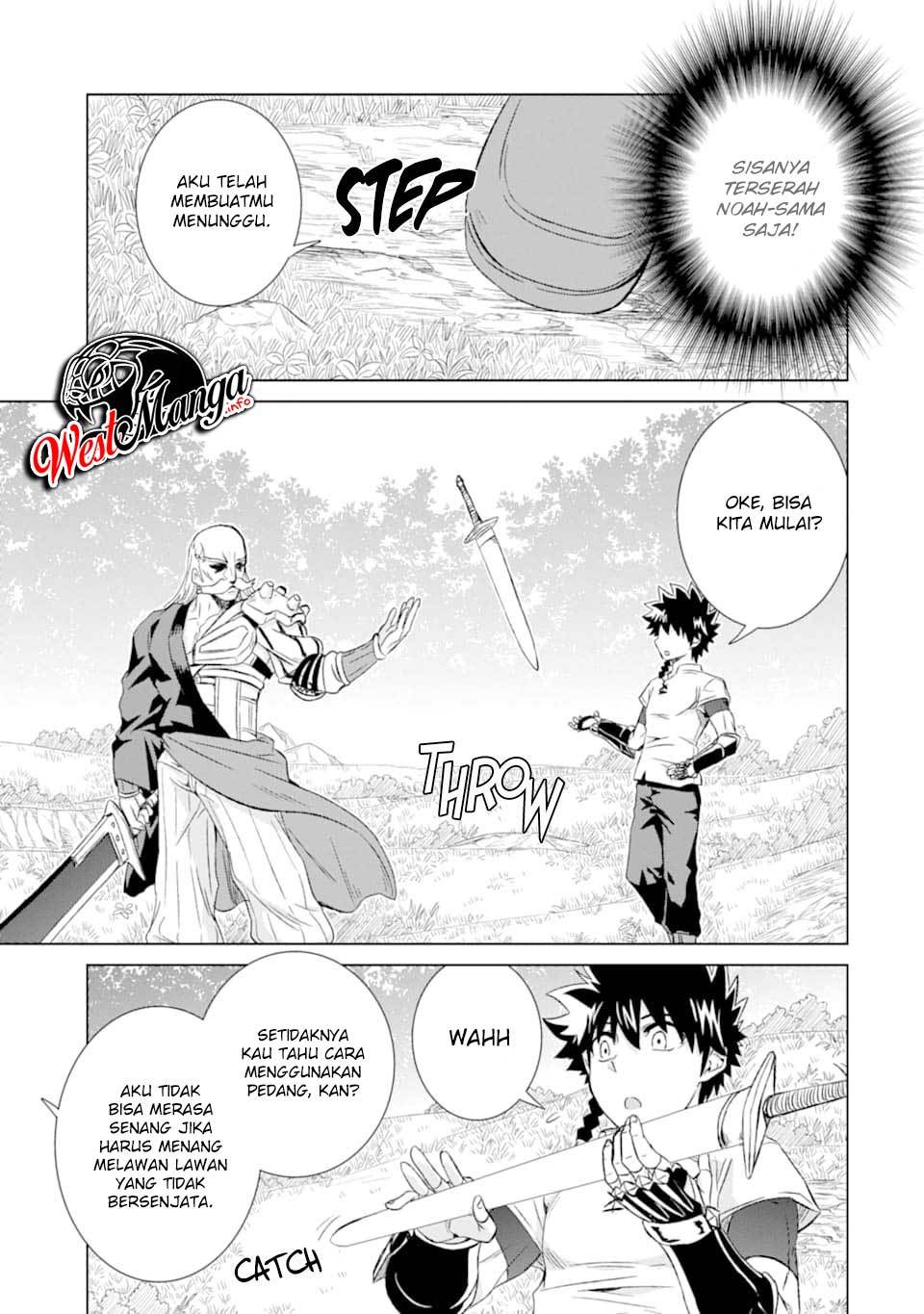 Isekai de Tadahitori no Mamono Tsukai ~ Tenshoku Shitara Maou Ni Machigawa Remashita Chapter 21 Gambar 23