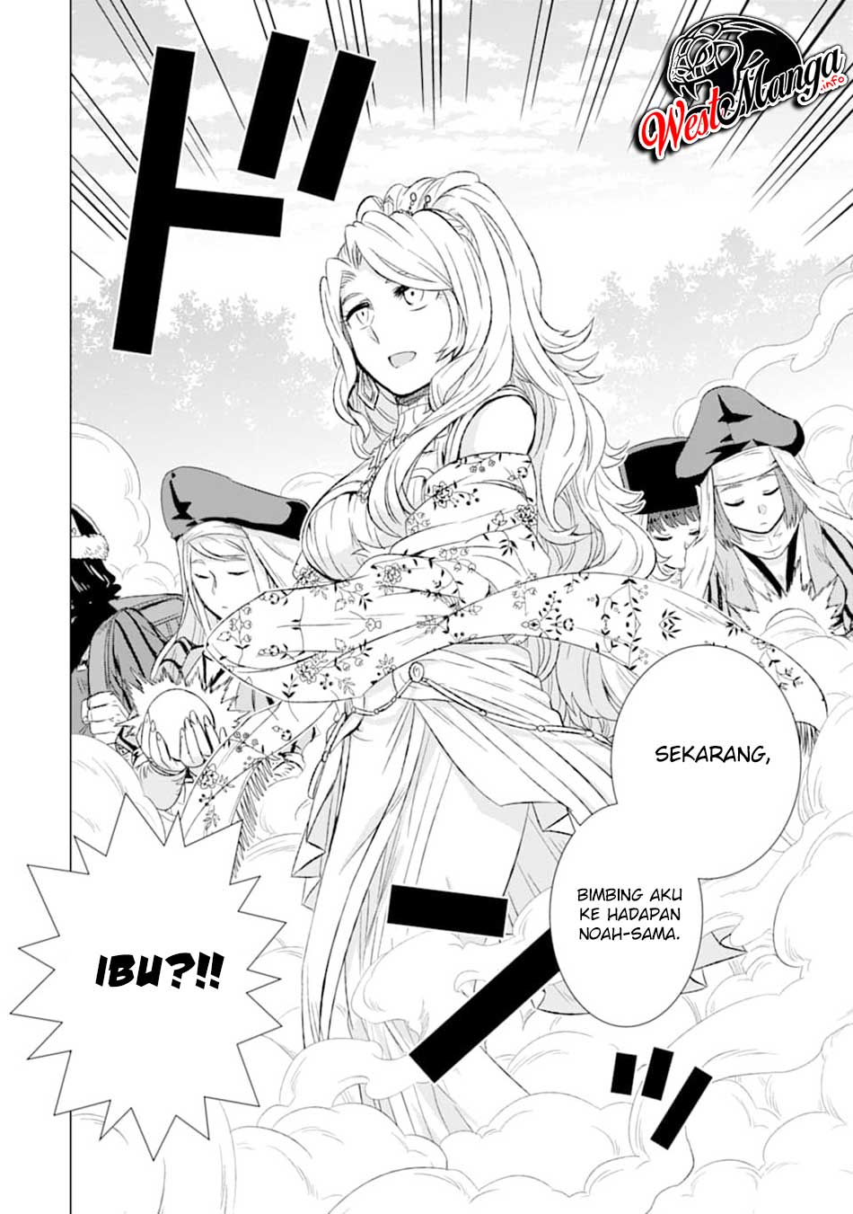 Isekai de Tadahitori no Mamono Tsukai ~ Tenshoku Shitara Maou Ni Machigawa Remashita Chapter 23 Gambar 31