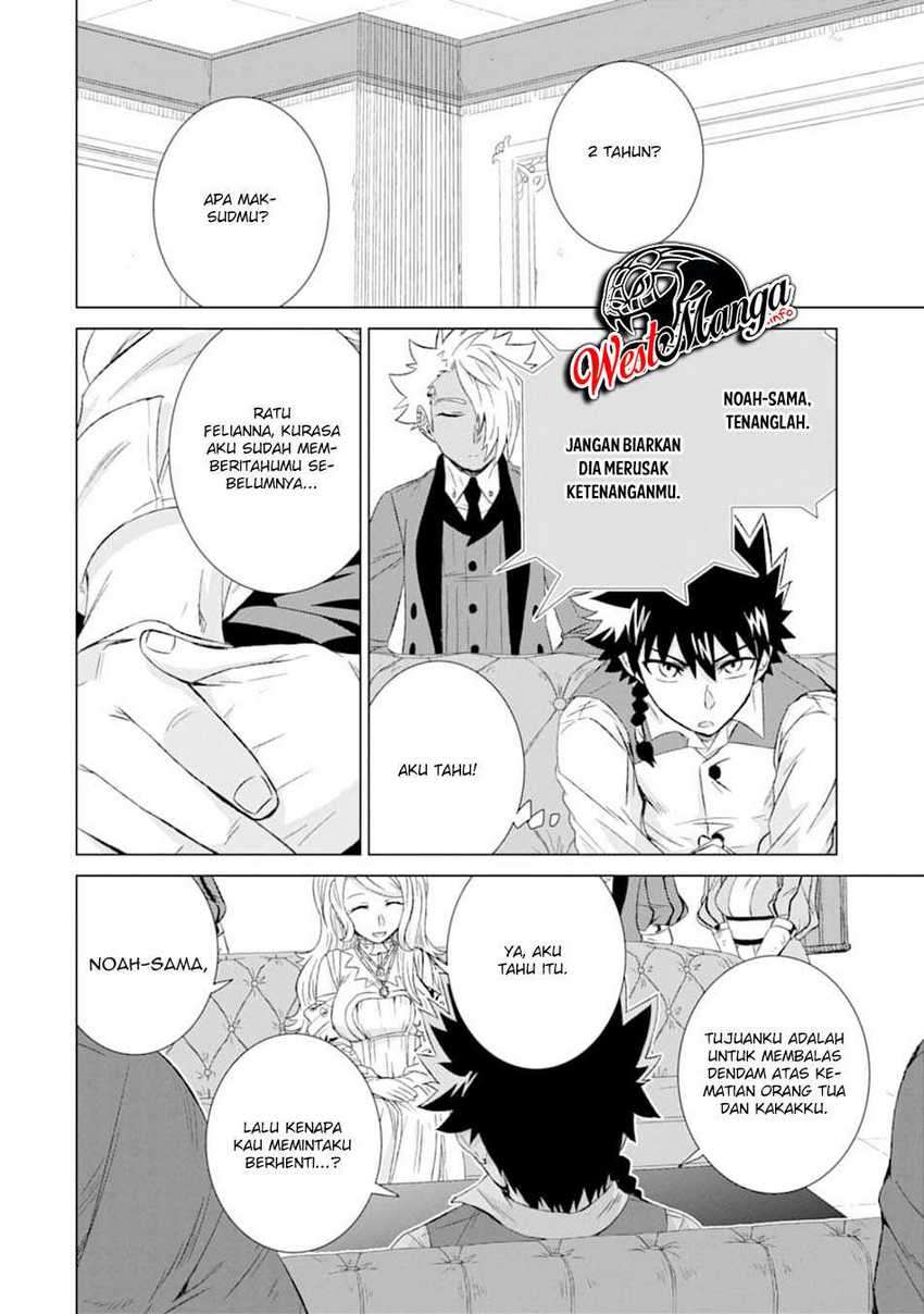 Isekai de Tadahitori no Mamono Tsukai ~ Tenshoku Shitara Maou Ni Machigawa Remashita Chapter 24 Gambar 6