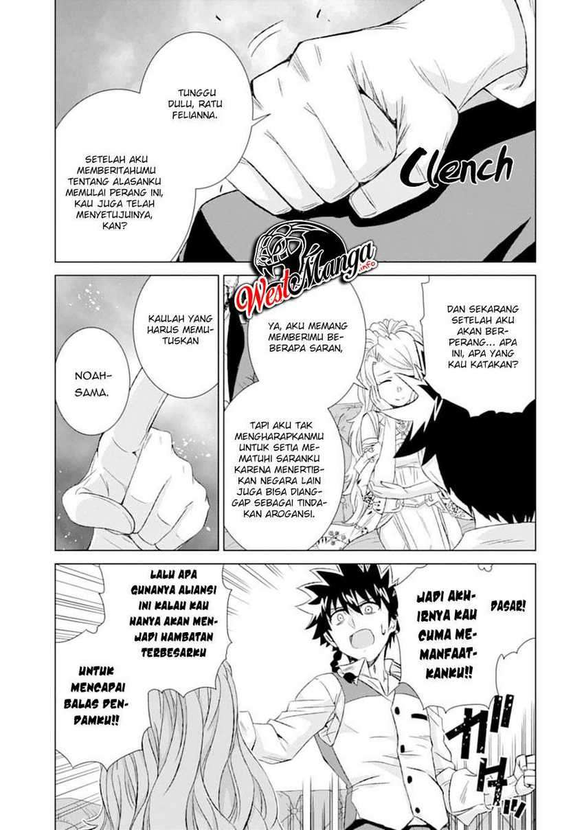 Isekai de Tadahitori no Mamono Tsukai ~ Tenshoku Shitara Maou Ni Machigawa Remashita Chapter 24 Gambar 11