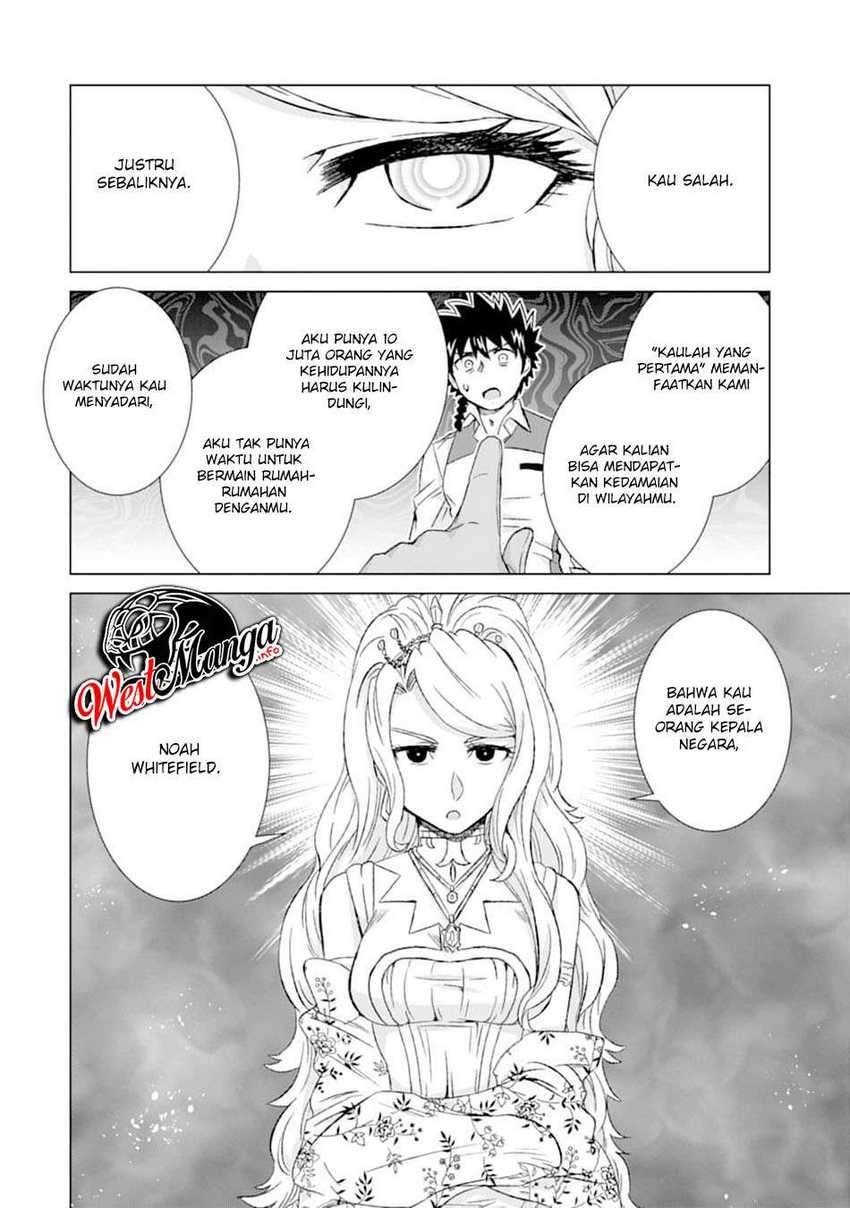 Isekai de Tadahitori no Mamono Tsukai ~ Tenshoku Shitara Maou Ni Machigawa Remashita Chapter 24 Gambar 12
