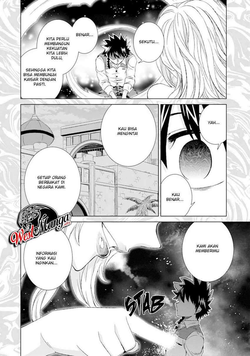 Isekai de Tadahitori no Mamono Tsukai ~ Tenshoku Shitara Maou Ni Machigawa Remashita Chapter 24 Gambar 16