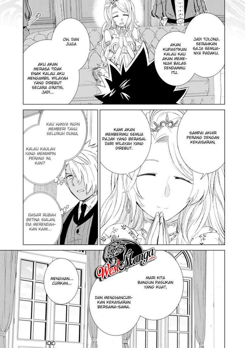 Isekai de Tadahitori no Mamono Tsukai ~ Tenshoku Shitara Maou Ni Machigawa Remashita Chapter 24 Gambar 17