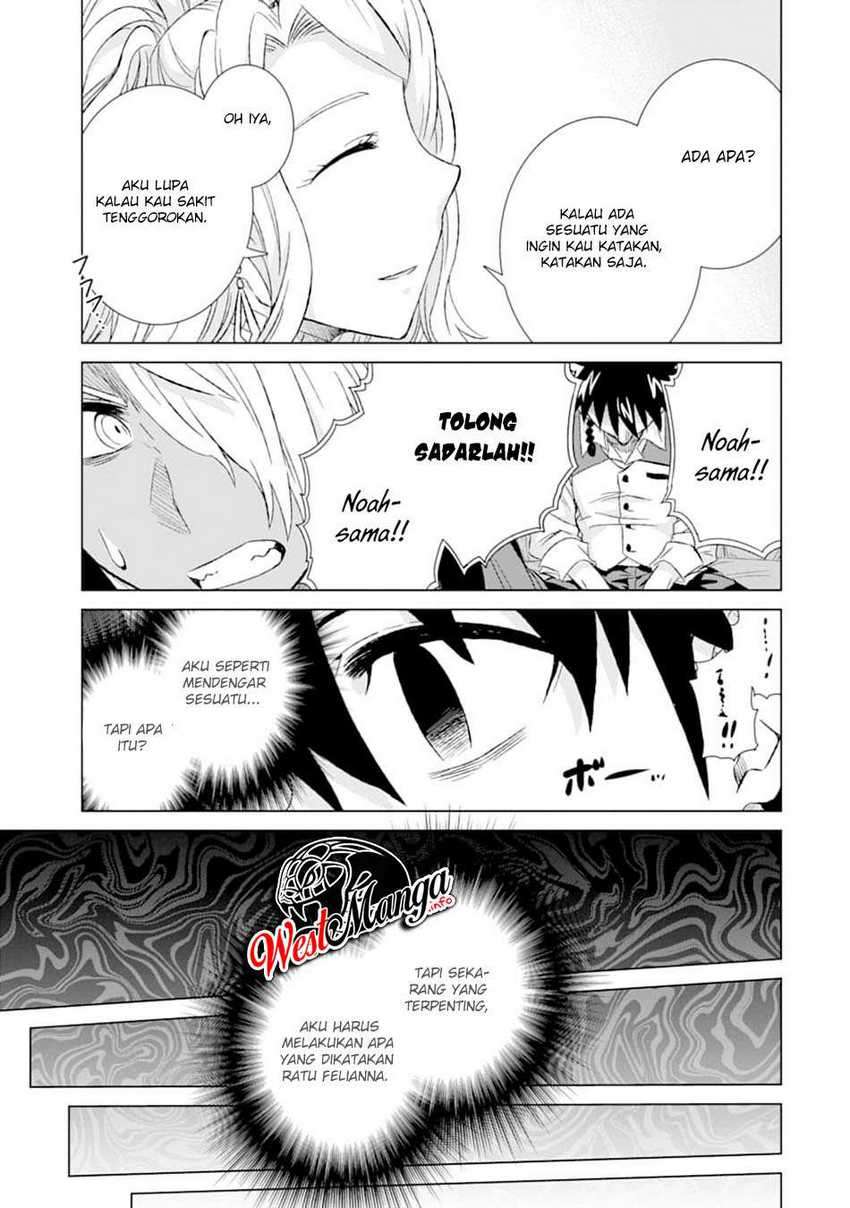 Isekai de Tadahitori no Mamono Tsukai ~ Tenshoku Shitara Maou Ni Machigawa Remashita Chapter 24 Gambar 21
