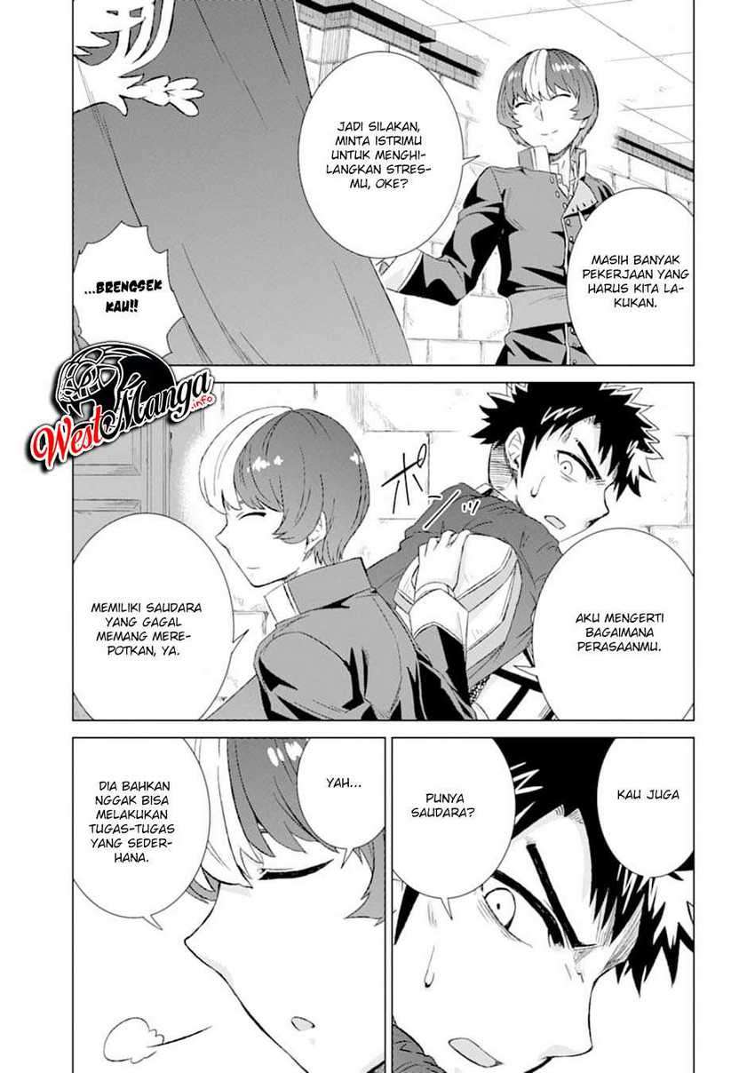 Isekai de Tadahitori no Mamono Tsukai ~ Tenshoku Shitara Maou Ni Machigawa Remashita Chapter 24 Gambar 23