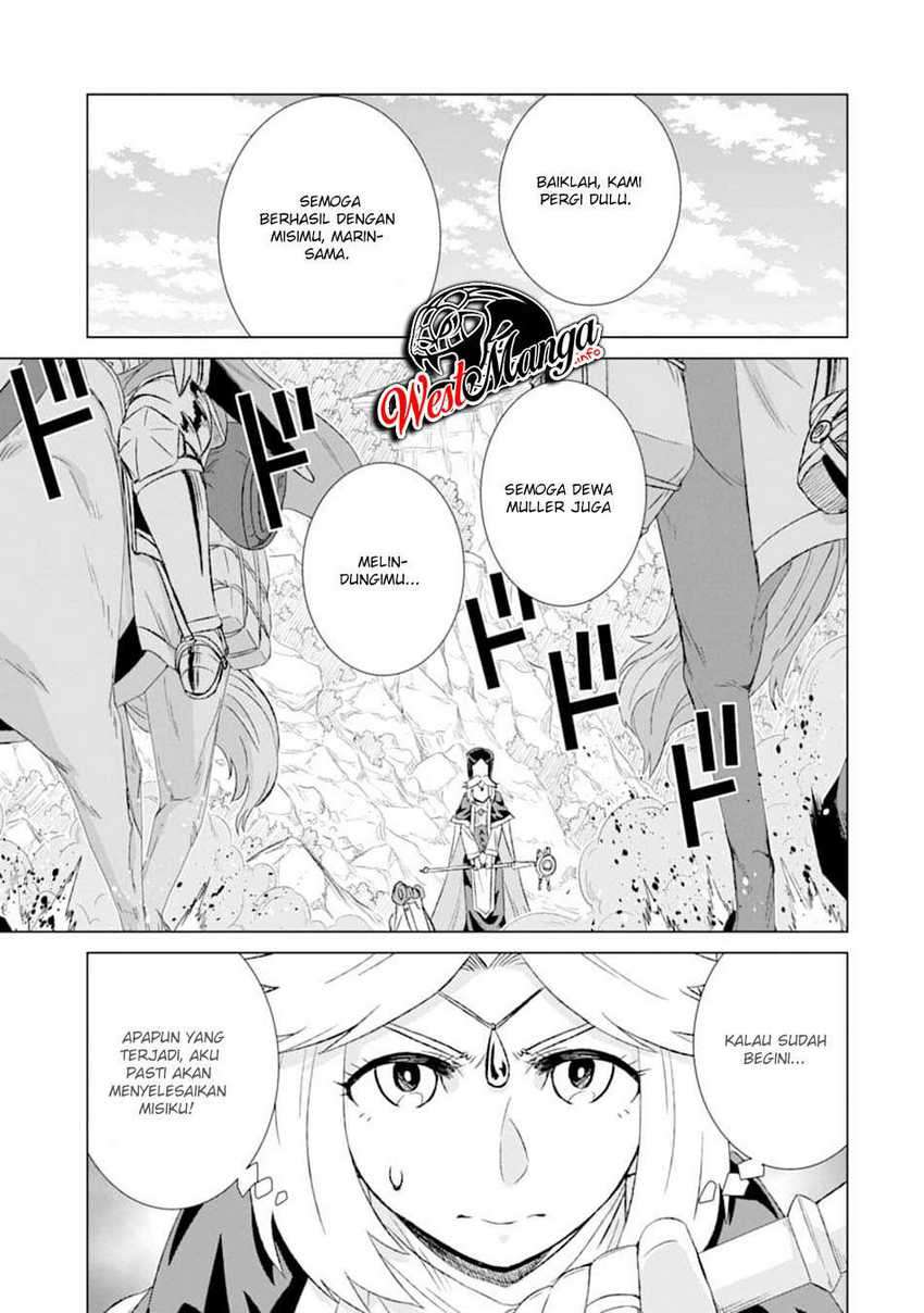 Isekai de Tadahitori no Mamono Tsukai ~ Tenshoku Shitara Maou Ni Machigawa Remashita Chapter 24 Gambar 25