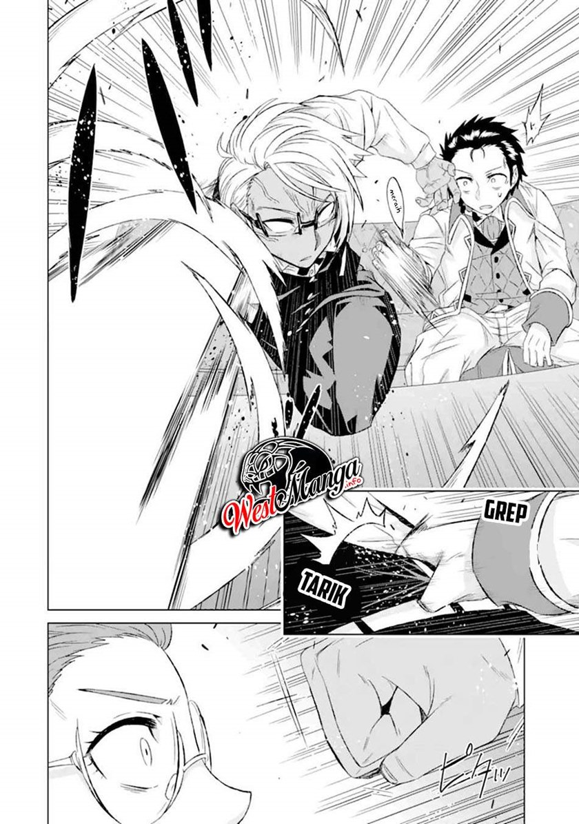 Isekai de Tadahitori no Mamono Tsukai ~ Tenshoku Shitara Maou Ni Machigawa Remashita Chapter 29 Gambar 7