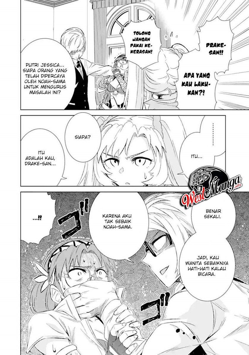 Isekai de Tadahitori no Mamono Tsukai ~ Tenshoku Shitara Maou Ni Machigawa Remashita Chapter 29 Gambar 15
