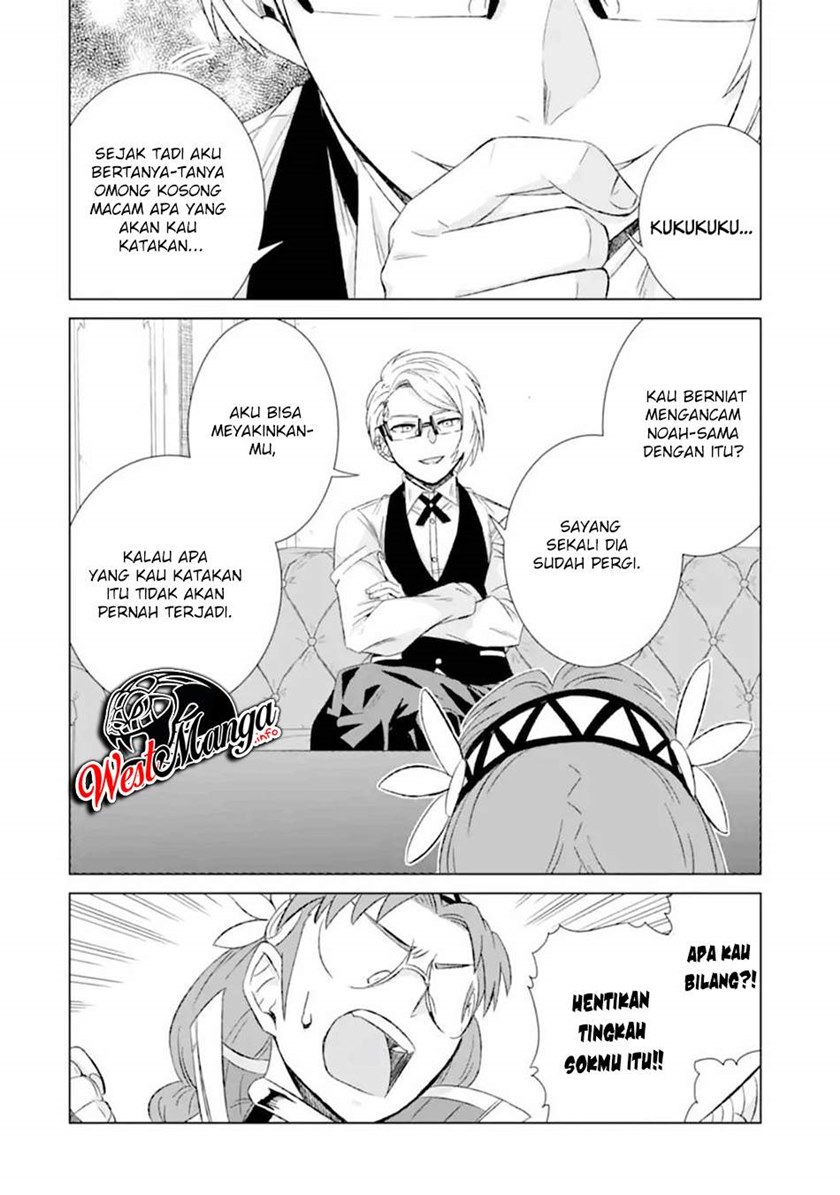 Isekai de Tadahitori no Mamono Tsukai ~ Tenshoku Shitara Maou Ni Machigawa Remashita Chapter 29 Gambar 26