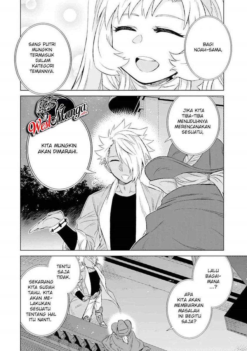 Isekai de Tadahitori no Mamono Tsukai ~ Tenshoku Shitara Maou Ni Machigawa Remashita Chapter 29 Gambar 51