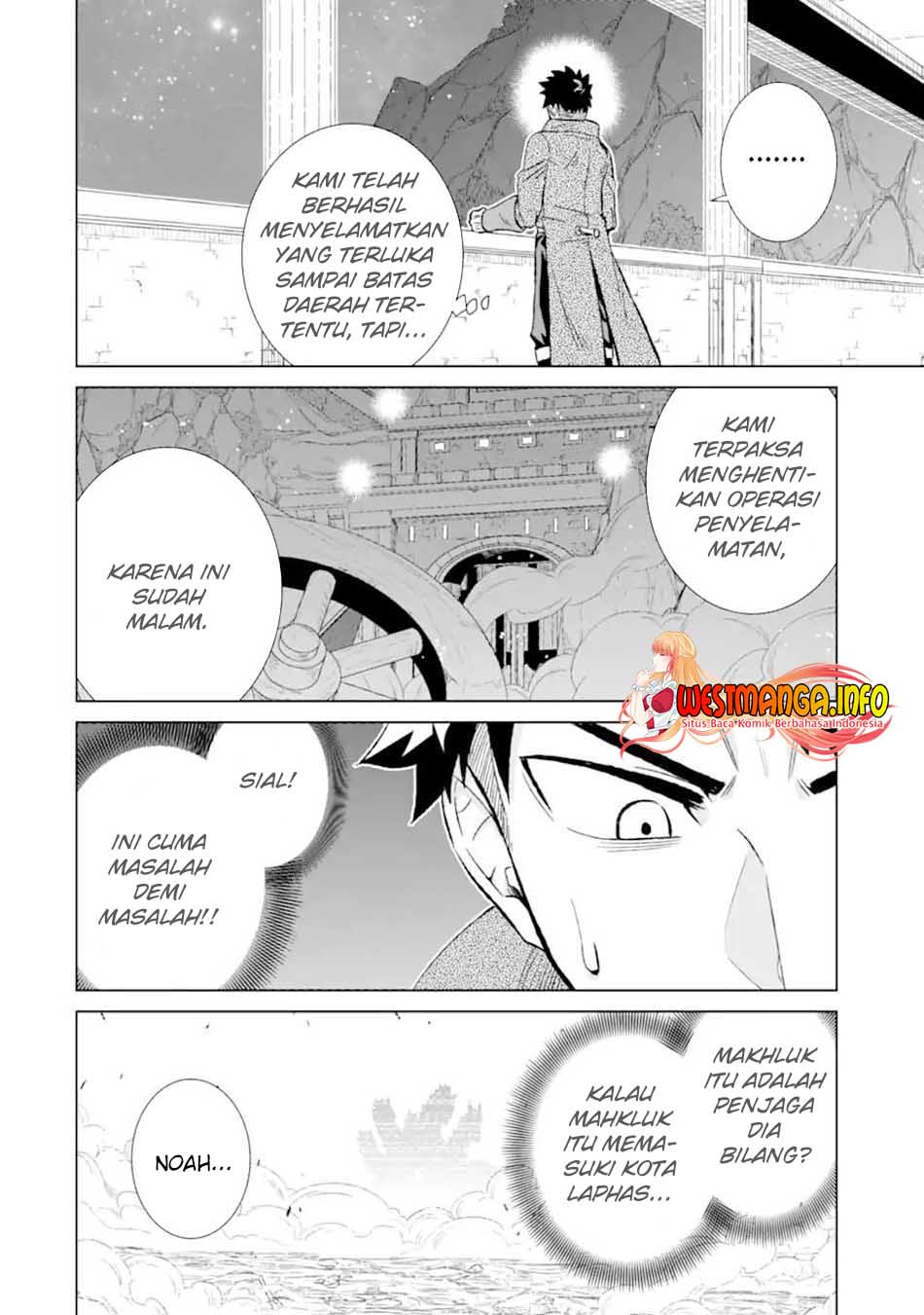Isekai de Tadahitori no Mamono Tsukai ~ Tenshoku Shitara Maou Ni Machigawa Remashita Chapter 34.2 Gambar 4