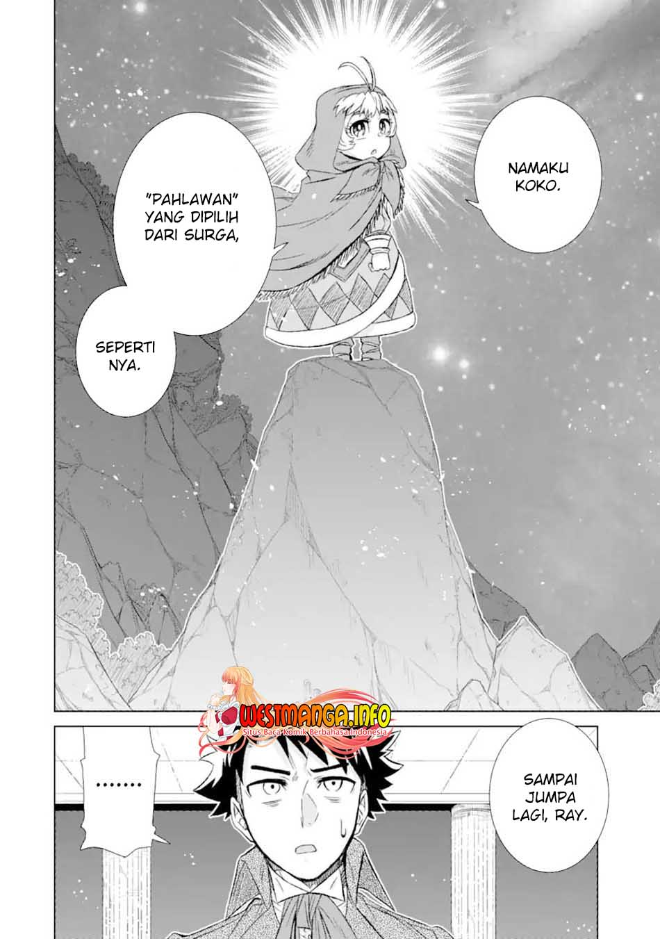 Isekai de Tadahitori no Mamono Tsukai ~ Tenshoku Shitara Maou Ni Machigawa Remashita Chapter 34.2 Gambar 12