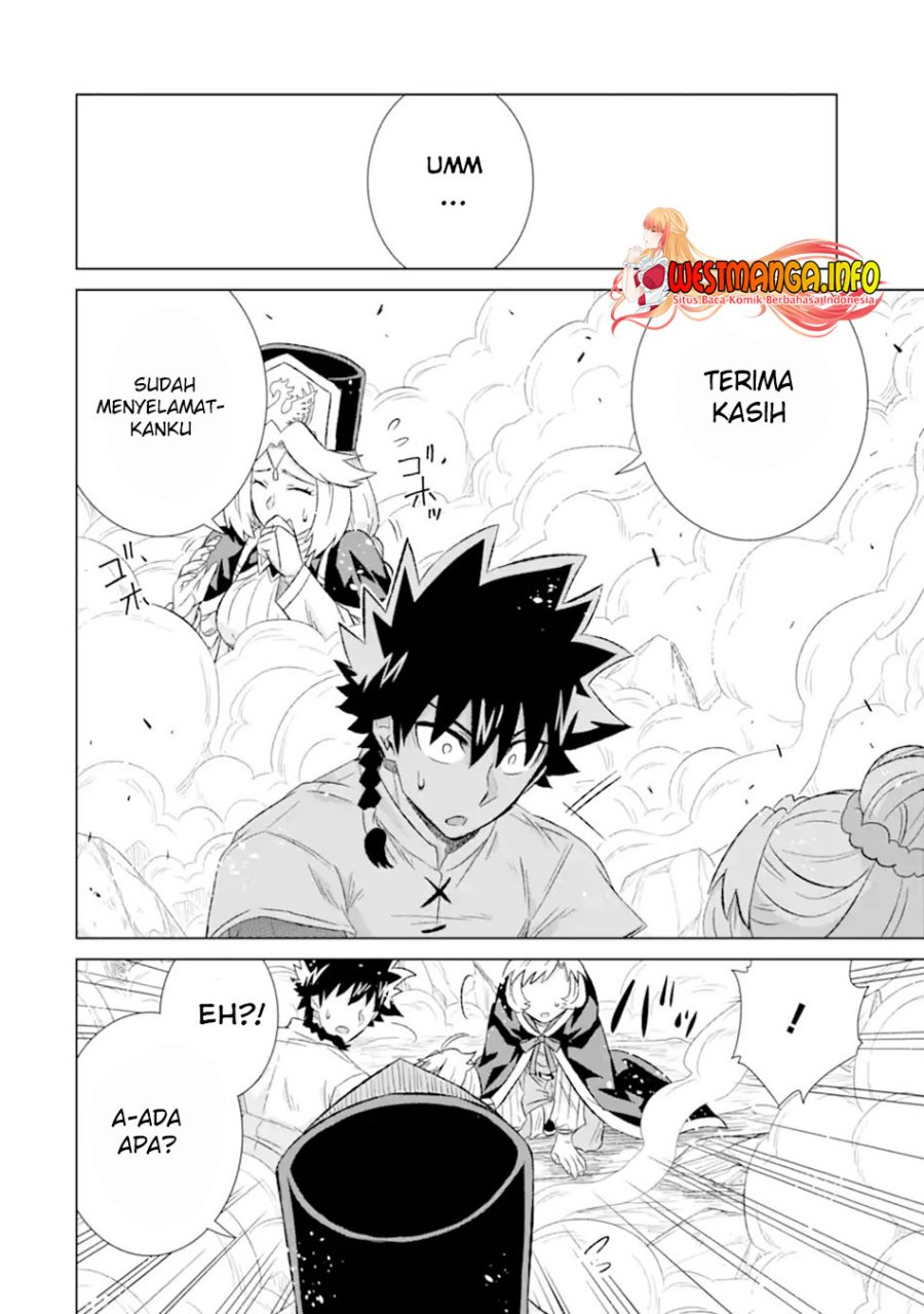 Isekai de Tadahitori no Mamono Tsukai ~ Tenshoku Shitara Maou Ni Machigawa Remashita Chapter 44.3 Gambar 17