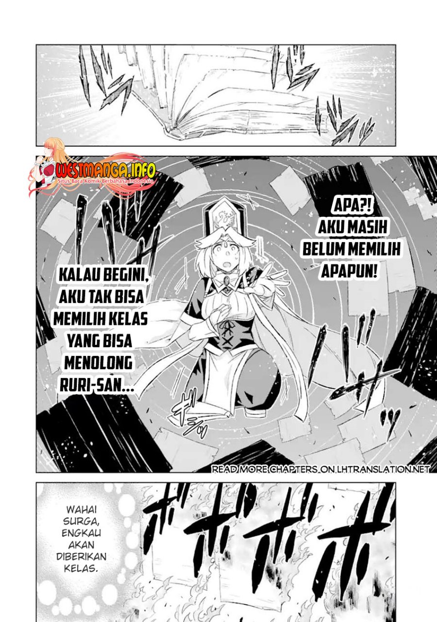 Isekai de Tadahitori no Mamono Tsukai ~ Tenshoku Shitara Maou Ni Machigawa Remashita Chapter 46.1 Gambar 12