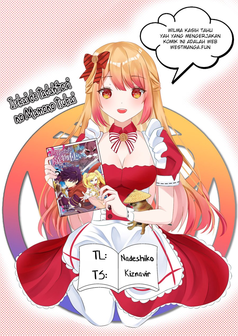 Isekai de Tadahitori no Mamono Tsukai ~ Tenshoku Shitara Maou Ni Machigawa Remashita Chapter 52.2 Gambar 2