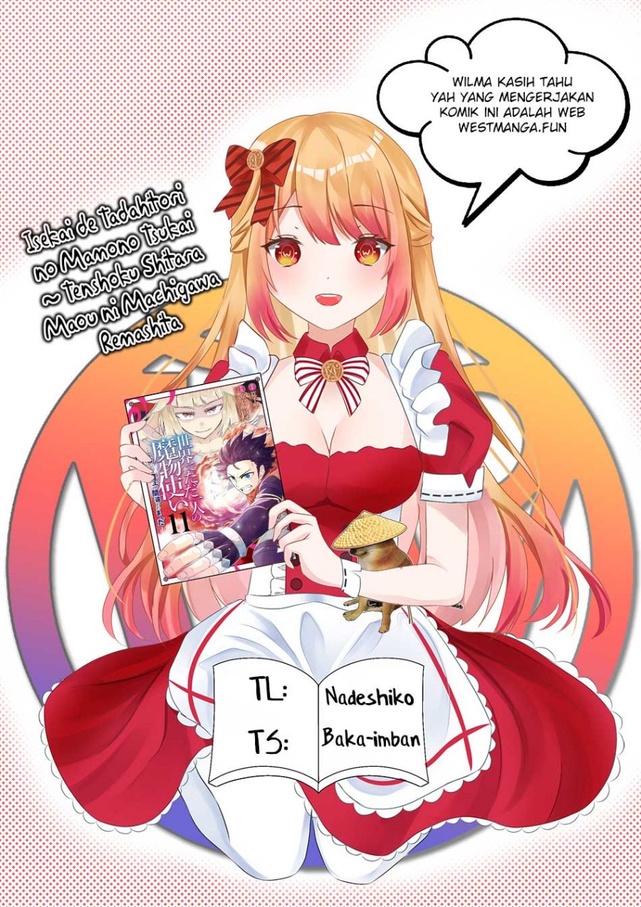 Isekai de Tadahitori no Mamono Tsukai ~ Tenshoku Shitara Maou Ni Machigawa Remashita Chapter 54.1 Gambar 3