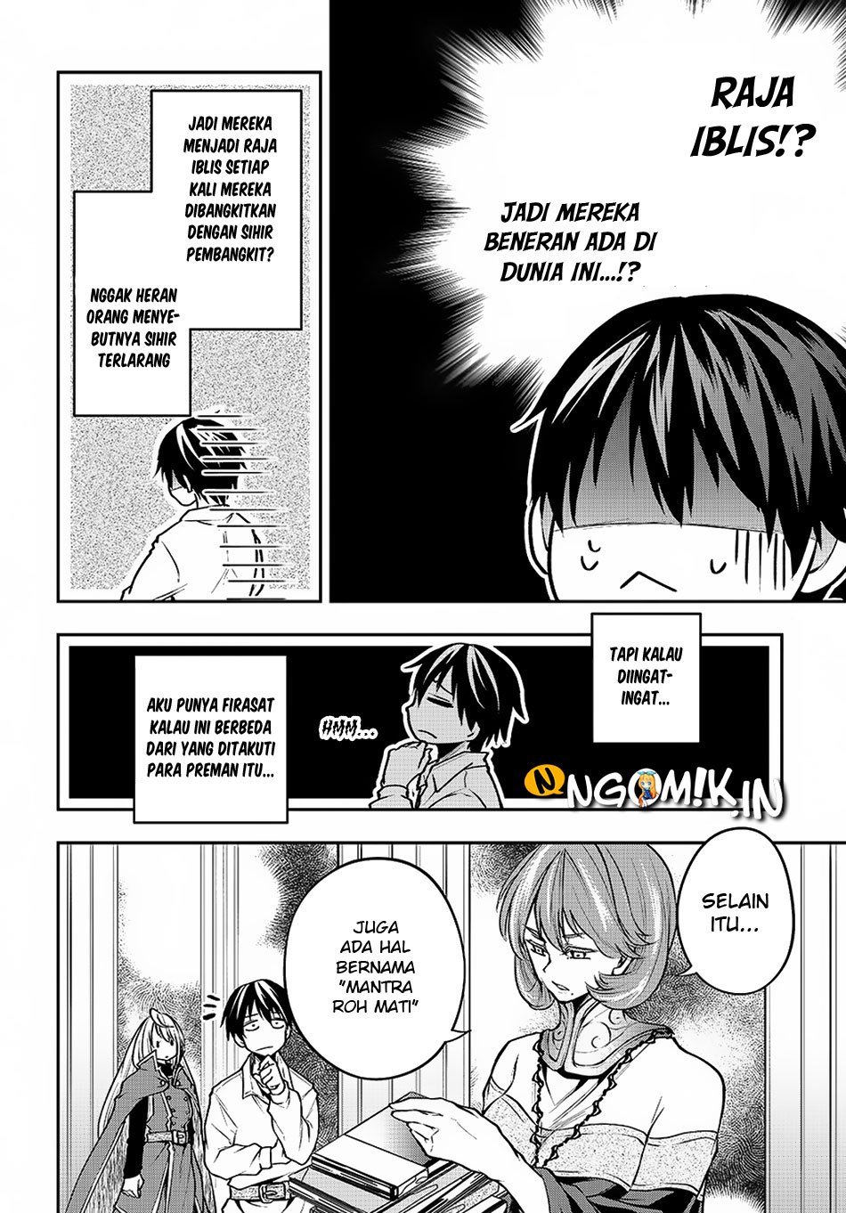 Isekai Demo Bunan ni Ikitai Shoukougun Chapter 02 Gambar 21