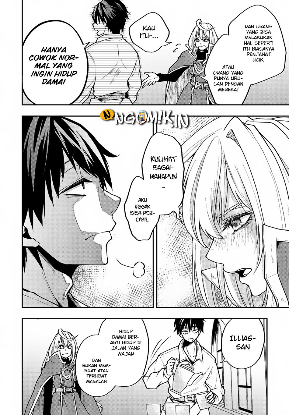 Isekai Demo Bunan ni Ikitai Shoukougun Chapter 02 Gambar 45