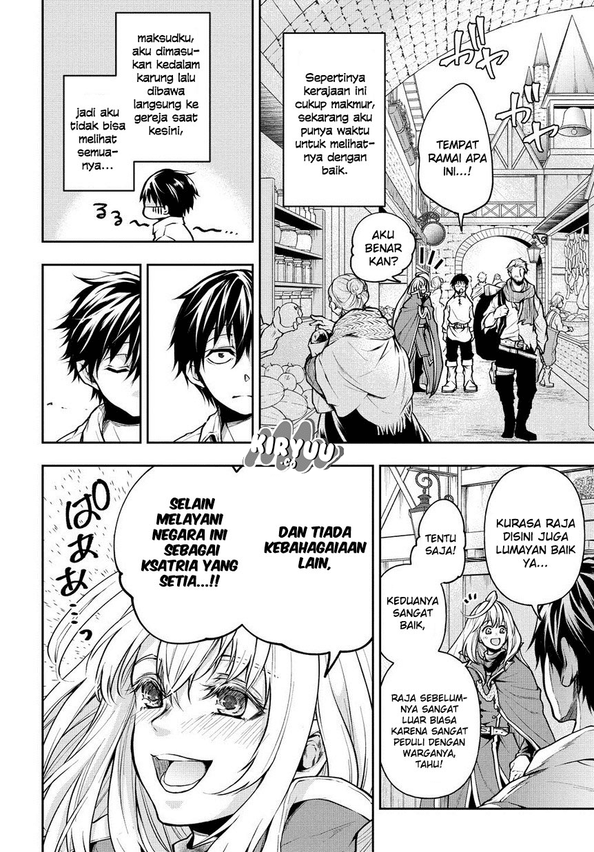 Isekai Demo Bunan ni Ikitai Shoukougun Chapter 03 Gambar 6