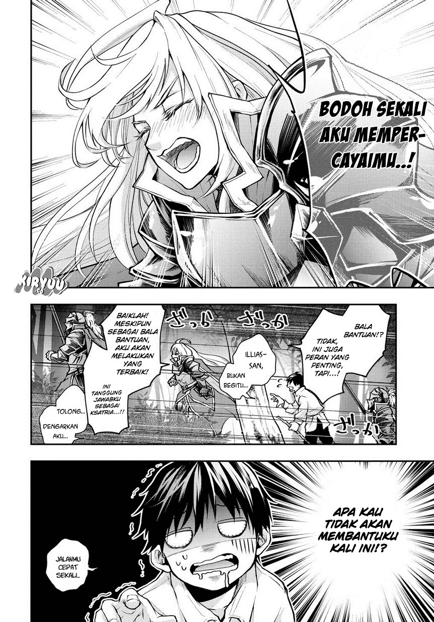 Isekai Demo Bunan ni Ikitai Shoukougun Chapter 03 Gambar 16
