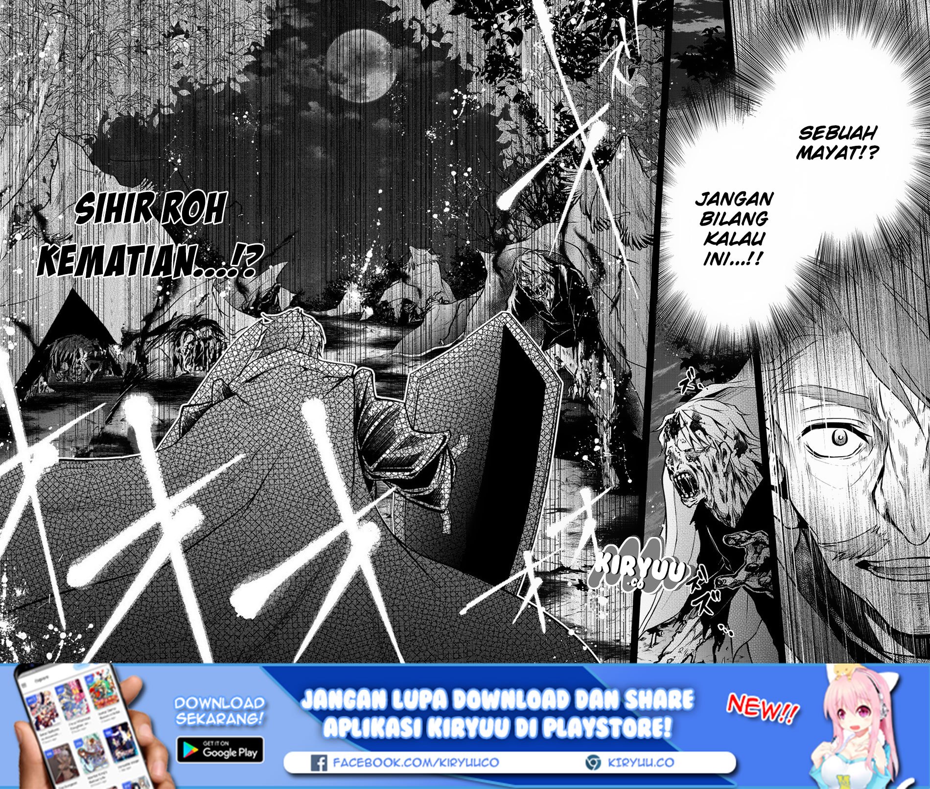 Isekai Demo Bunan ni Ikitai Shoukougun Chapter 03 Gambar 22