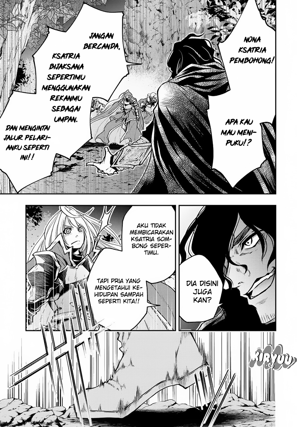 Isekai Demo Bunan ni Ikitai Shoukougun Chapter 04 Gambar 14