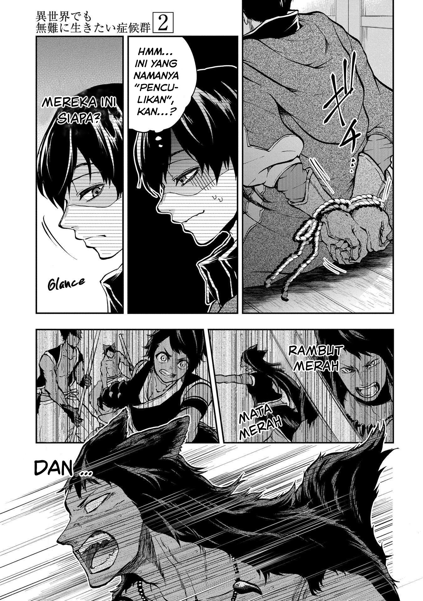 Isekai Demo Bunan ni Ikitai Shoukougun Chapter 10 Gambar 2