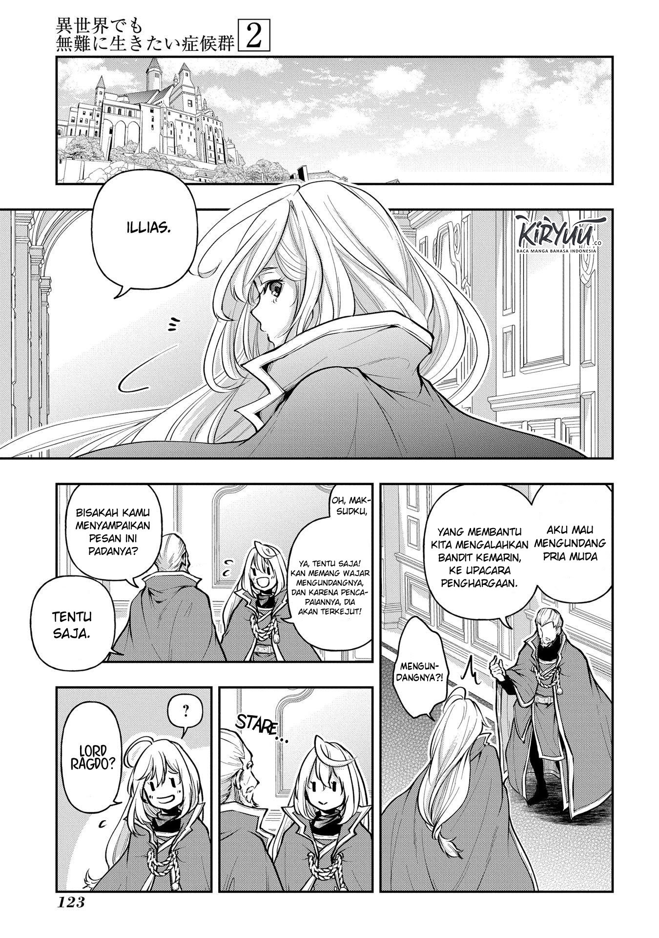 Isekai Demo Bunan ni Ikitai Shoukougun Chapter 10 Gambar 9