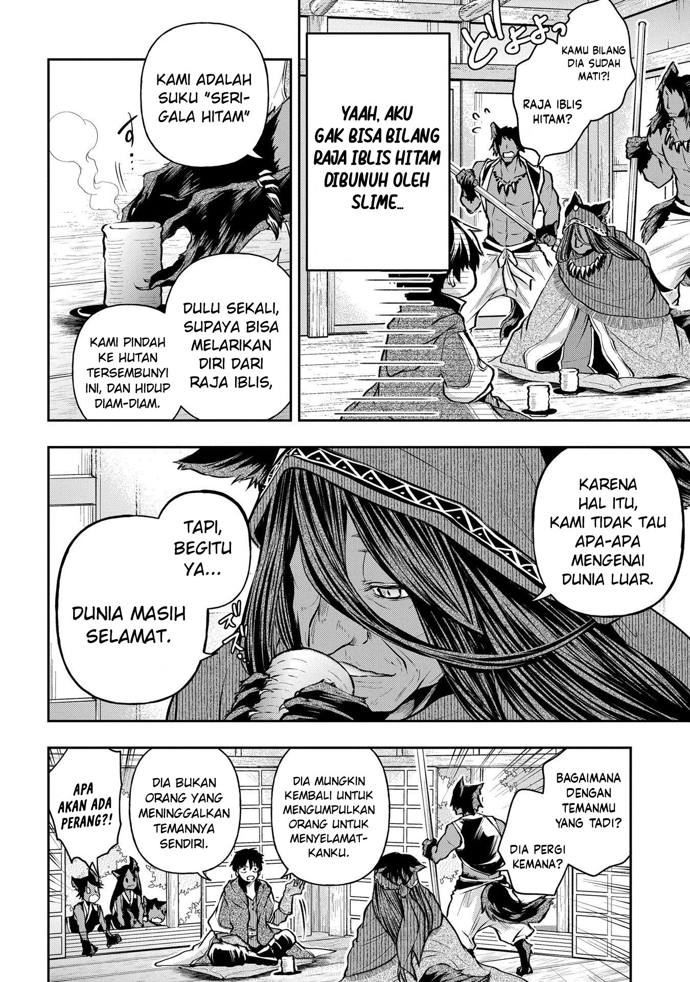 Isekai Demo Bunan ni Ikitai Shoukougun Chapter 10 Gambar 12