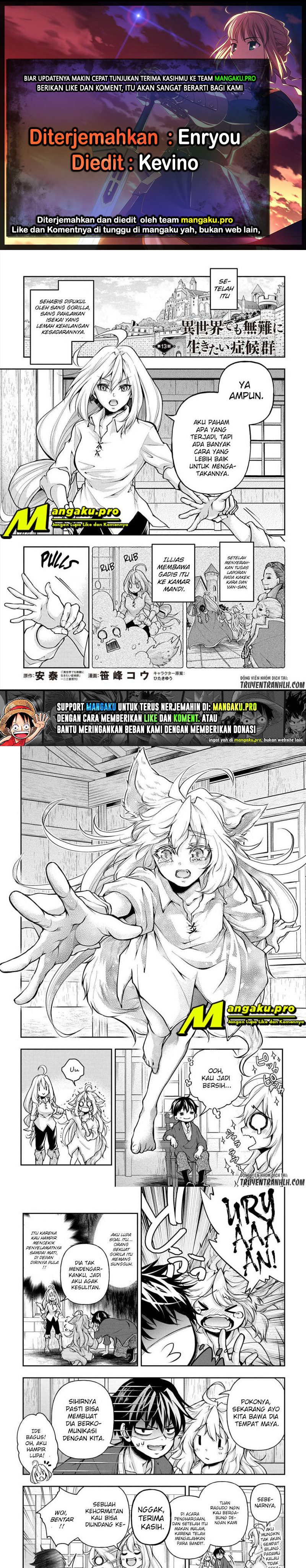 Isekai Demo Bunan ni Ikitai Shoukougun Chapter 13.1 Gambar 1