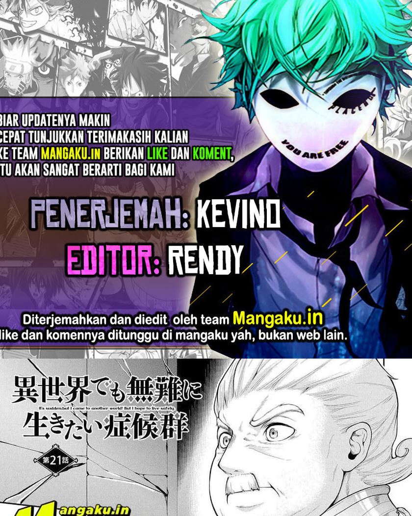 Isekai Demo Bunan ni Ikitai Shoukougun Chapter 21.1 Gambar 1