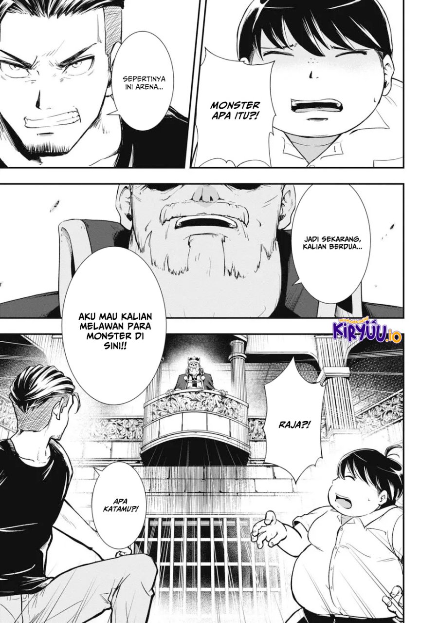 Isekai Demon Eater – I Became a Monster Eating Hero and Rebelled Against the Kingdom That Abandoned Me Chapter 01.2 Gambar 2