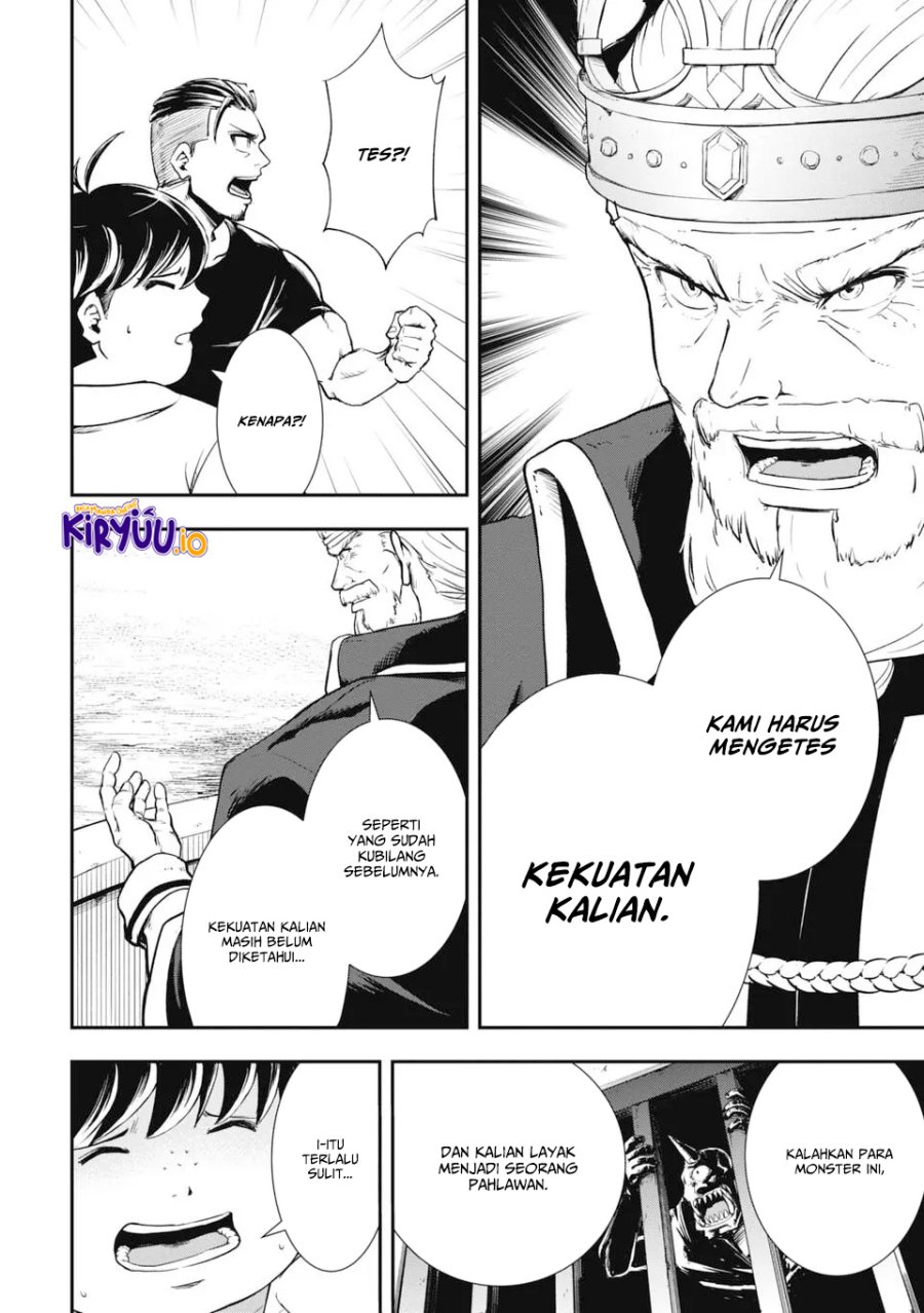 Isekai Demon Eater – I Became a Monster Eating Hero and Rebelled Against the Kingdom That Abandoned Me Chapter 01.2 Gambar 3