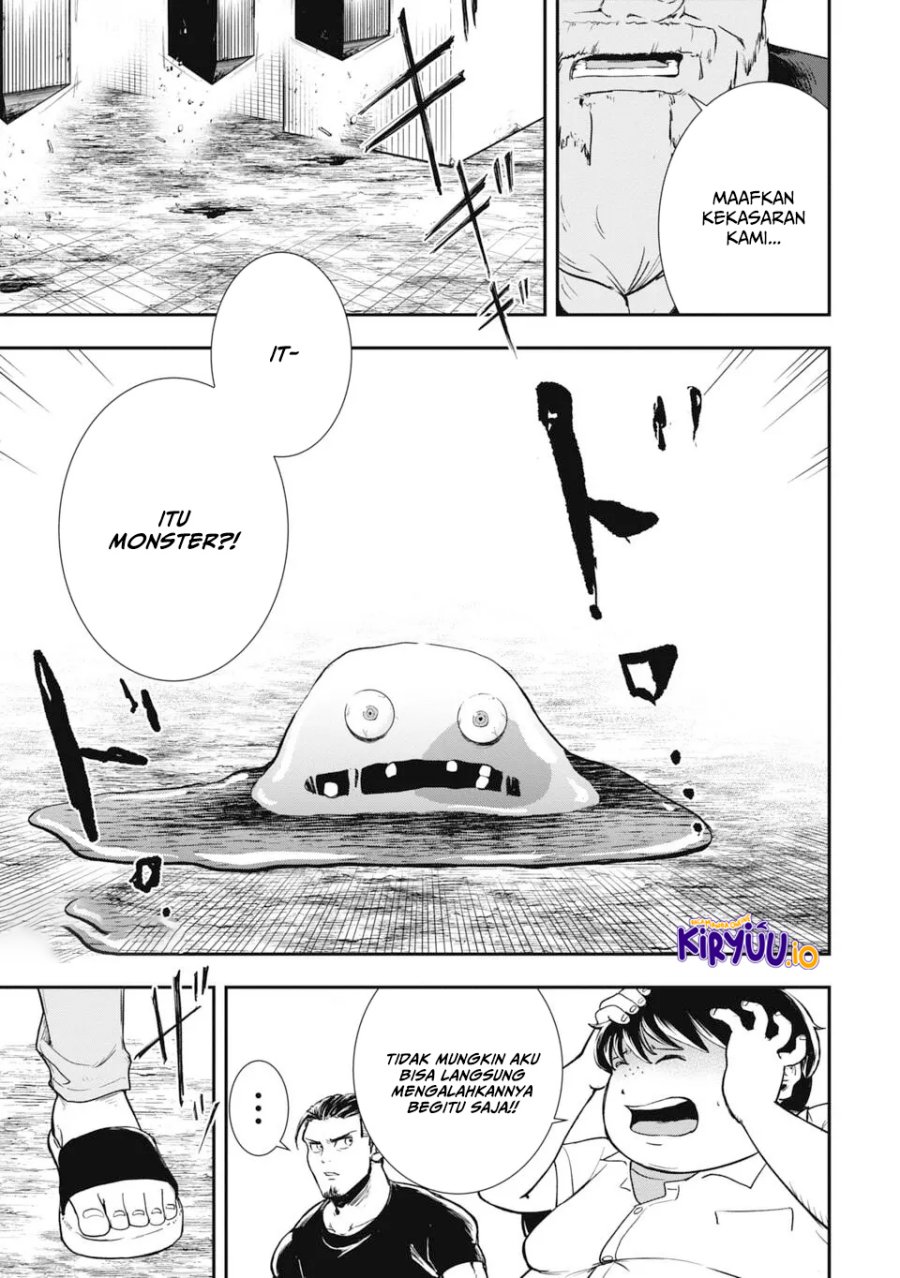 Isekai Demon Eater – I Became a Monster Eating Hero and Rebelled Against the Kingdom That Abandoned Me Chapter 01.2 Gambar 4