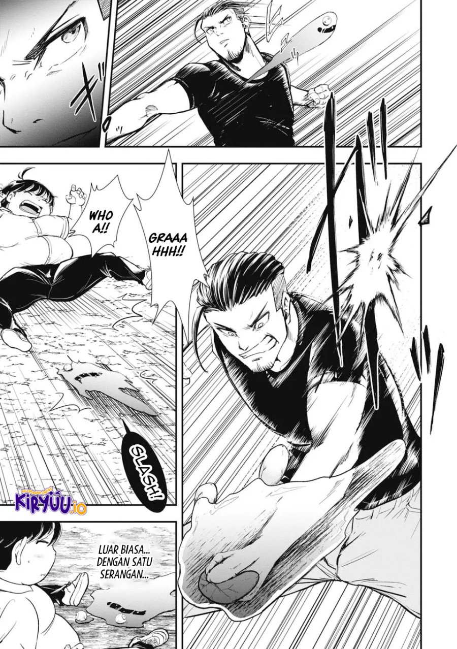 Isekai Demon Eater – I Became a Monster Eating Hero and Rebelled Against the Kingdom That Abandoned Me Chapter 01.2 Gambar 6
