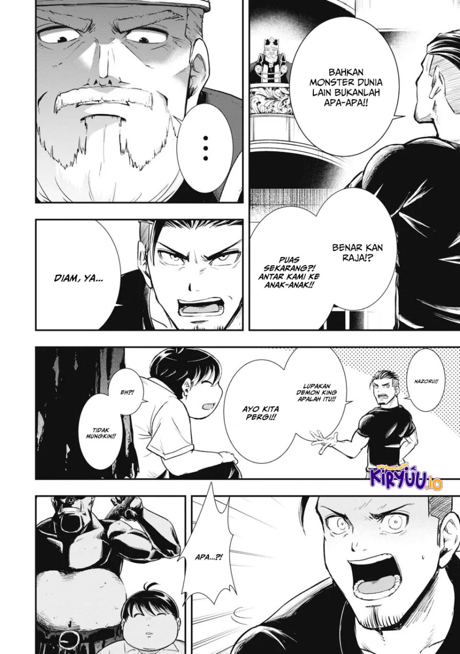 Isekai Demon Eater – I Became a Monster Eating Hero and Rebelled Against the Kingdom That Abandoned Me Chapter 01.2 Gambar 7