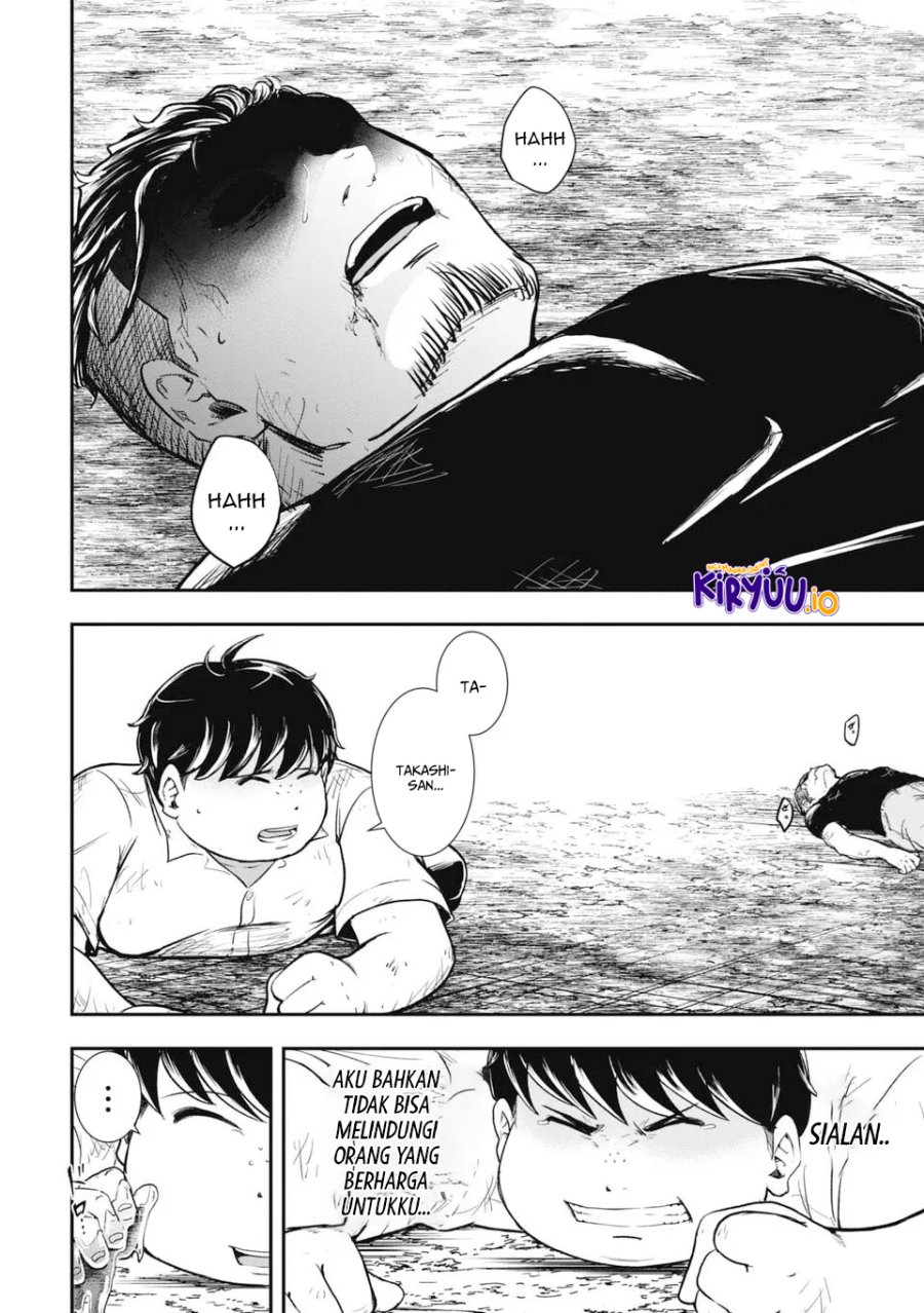 Isekai Demon Eater – I Became a Monster Eating Hero and Rebelled Against the Kingdom That Abandoned Me Chapter 01.2 Gambar 13