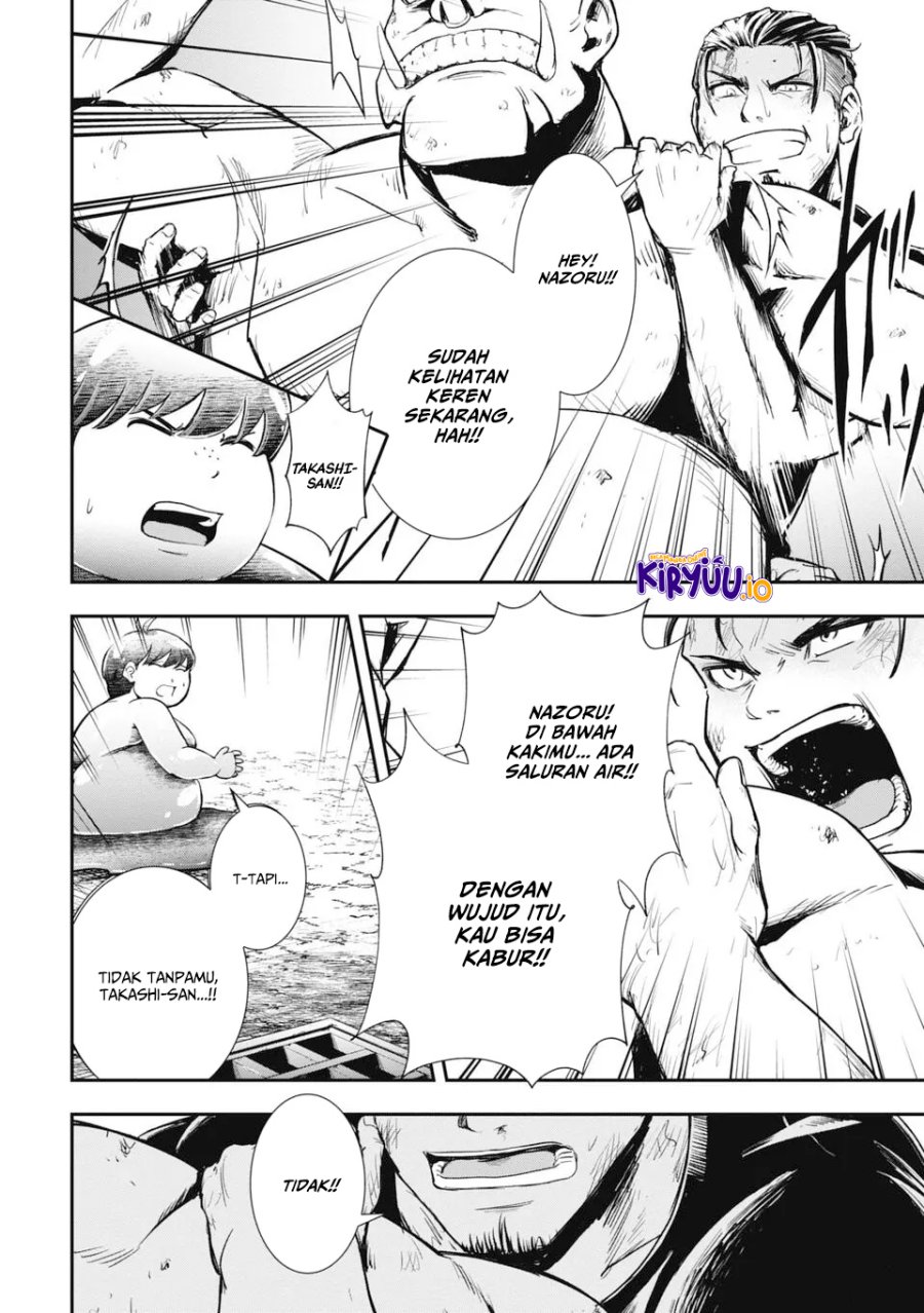 Isekai Demon Eater – I Became a Monster Eating Hero and Rebelled Against the Kingdom That Abandoned Me Chapter 01.2 Gambar 23