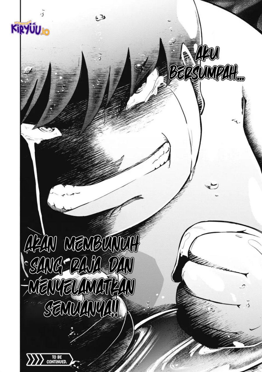 Isekai Demon Eater – I Became a Monster Eating Hero and Rebelled Against the Kingdom That Abandoned Me Chapter 01.2 Gambar 27