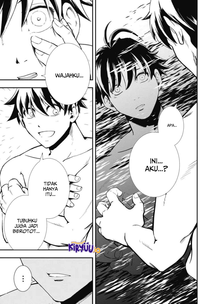 Isekai Demon Eater – I Became a Monster Eating Hero and Rebelled Against the Kingdom That Abandoned Me Chapter 02 Gambar 8