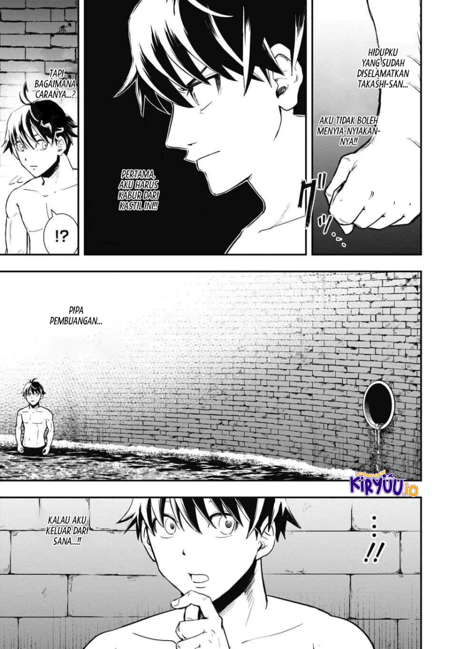 Isekai Demon Eater – I Became a Monster Eating Hero and Rebelled Against the Kingdom That Abandoned Me Chapter 02 Gambar 10