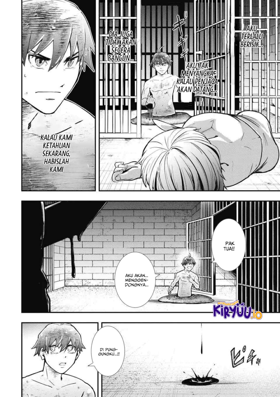 Isekai Demon Eater – I Became a Monster Eating Hero and Rebelled Against the Kingdom That Abandoned Me Chapter 02 Gambar 31