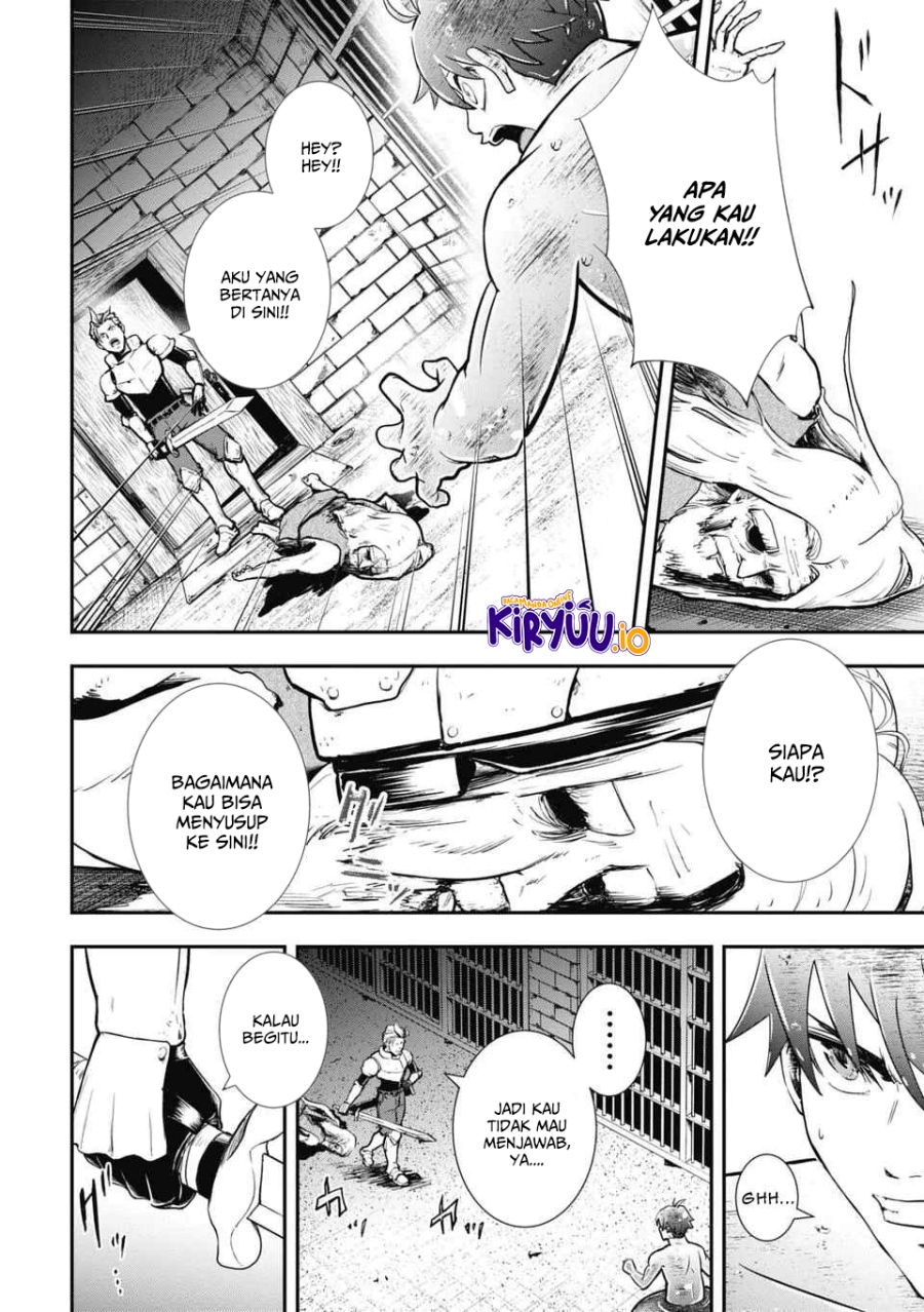 Isekai Demon Eater – I Became a Monster Eating Hero and Rebelled Against the Kingdom That Abandoned Me Chapter 02 Gambar 33